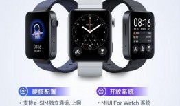 小米手表3最新爆料视频,颠覆传统，智能穿戴新标杆