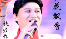 黄河浪电影在线观看,激荡岁月，传承民族魂