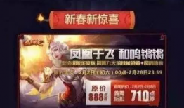 最新爆料返场,热门游戏角色即将返场，玩家狂欢时刻来临！